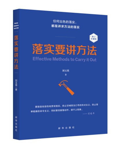 狂风舟泊七一四渡口风景三二五十分波口出打一生肖，实证解答解释落实_ib731.22.91